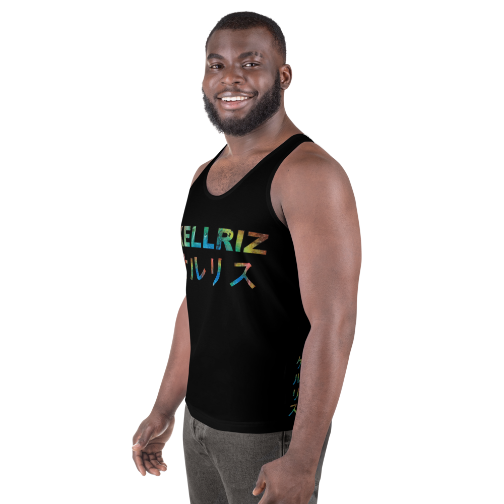 Kellriz Japanese text Unisex Tank Top