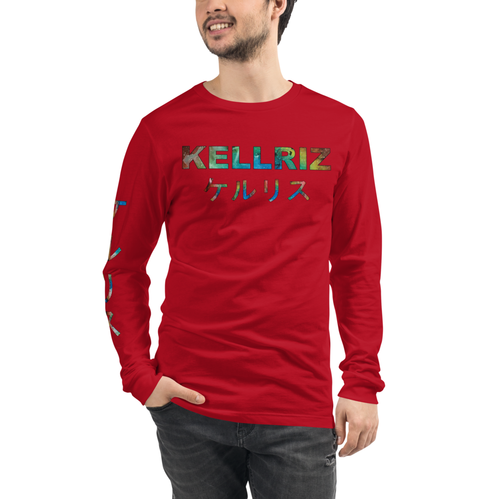 Kellriz Japanese text Unisex Long Sleeve Tee