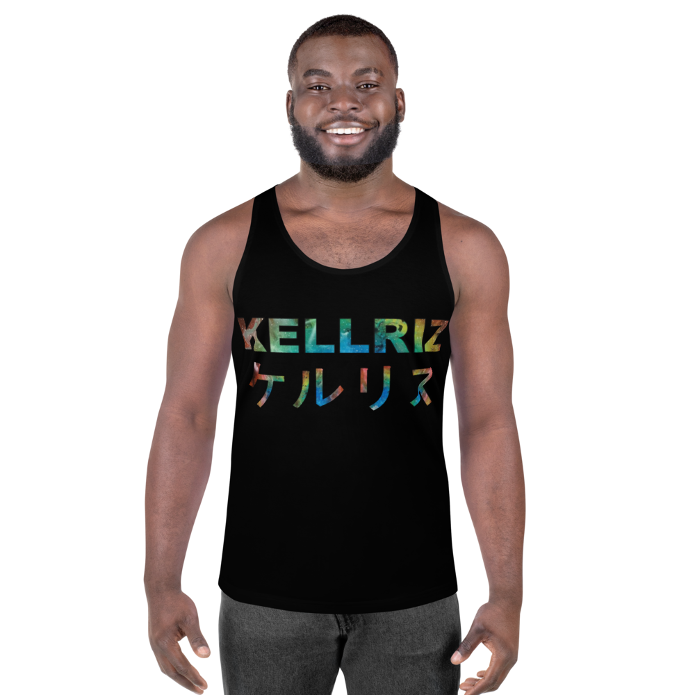 Kellriz Japanese text Unisex Tank Top