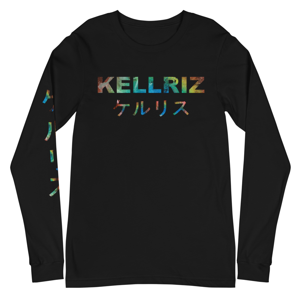 Kellriz Japanese text Unisex Long Sleeve Tee