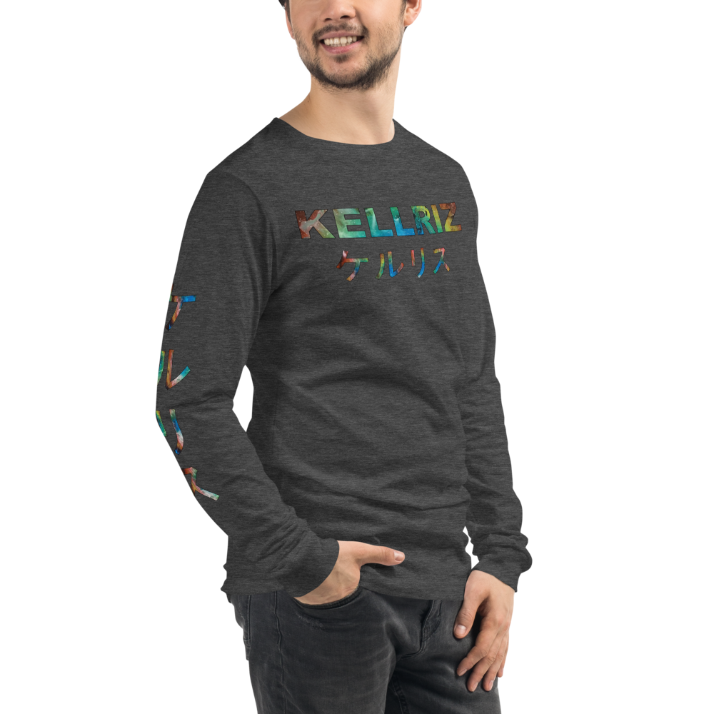 Kellriz Japanese text Unisex Long Sleeve Tee