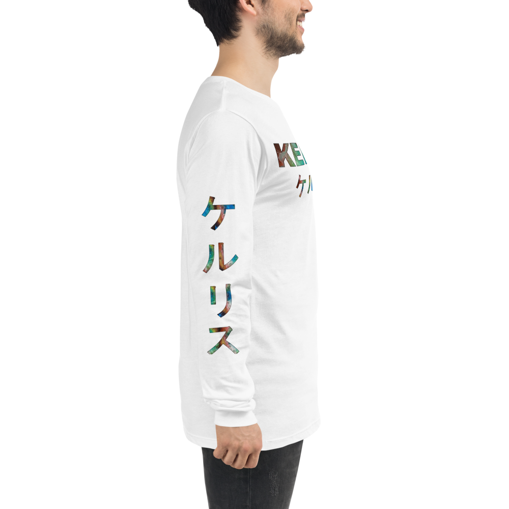 Kellriz Japanese text Unisex Long Sleeve Tee